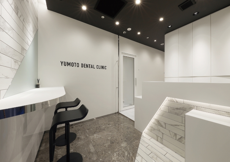 ユモトデンタルクリニック 施工事例