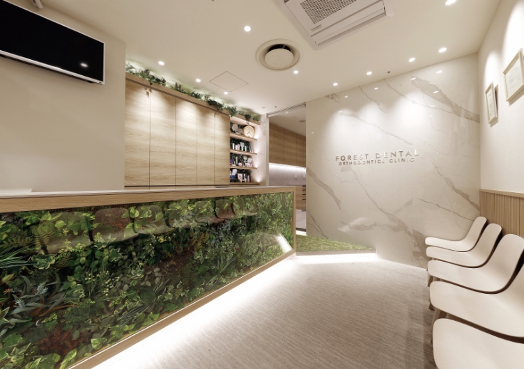 フォレスト歯科・矯正歯科 北千住マルイ 施工事例