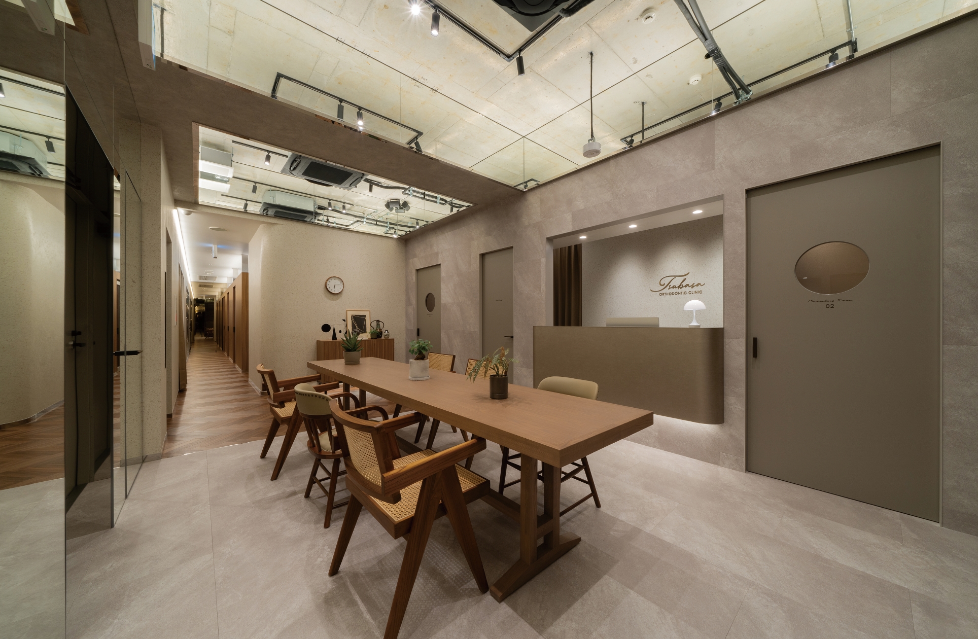 技術が身につく